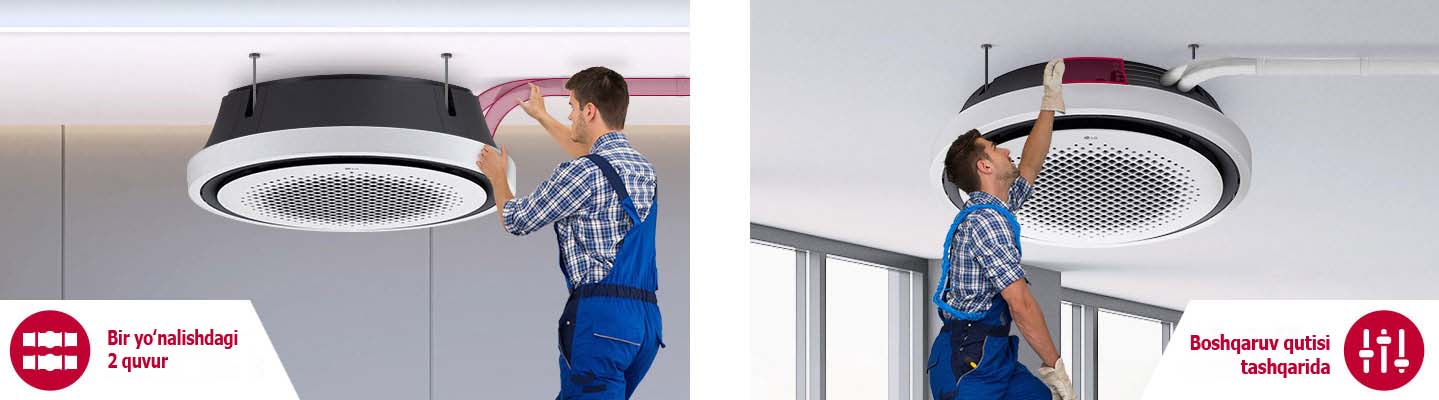 Round-Cassette_07_Convenient-Installation-Maintenance_PC